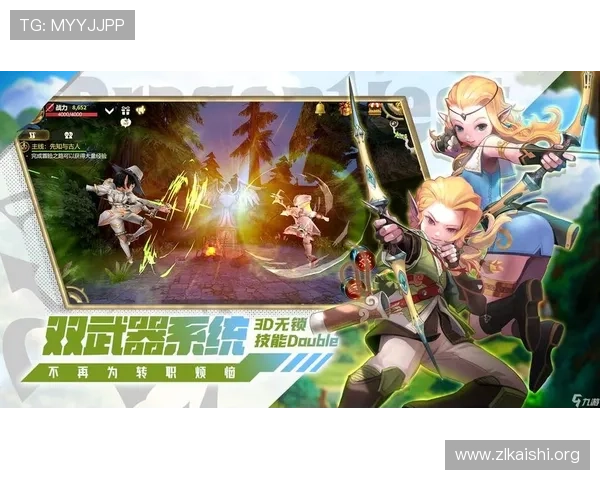 尊龙时凯人生下载官网为新手玩家提供详细的操作指南与游戏入门攻略 尊龙时凯人生下载官网为新手玩家提供详细的操作指南与游戏入门攻略