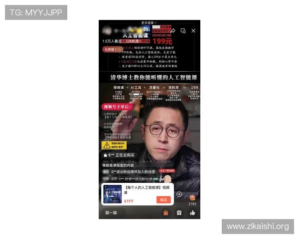 z6尊龙·凯时·凯时中国官方网站介绍多平台兼容玩法,让玩家随时随地畅享精彩游戏体验