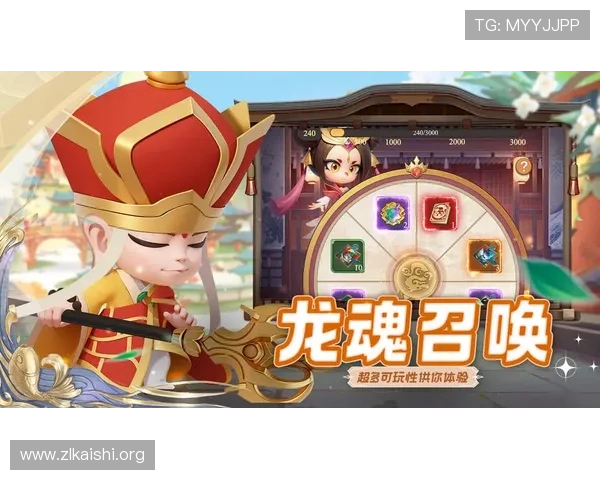 尊龙九游最新版本上线，带你体验极致的游戏快感与丰富的福利内容