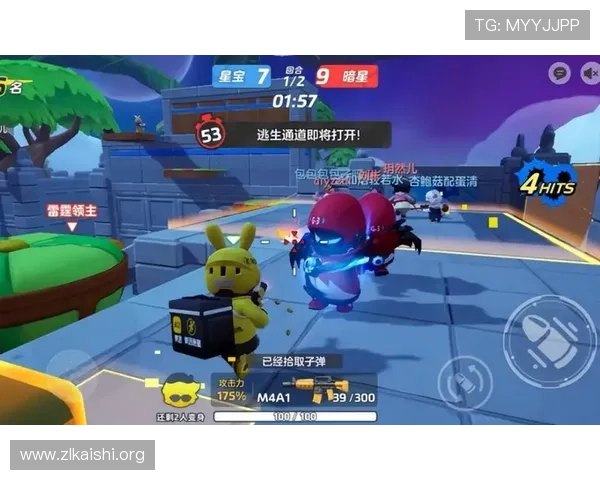 尊龙凯时网页版新手指南,帮助玩家快速上手并掌握丰富的游戏玩法技巧 尊龙凯时网页版新手指南,帮助玩家快速上手并掌握丰富的游戏玩法技巧