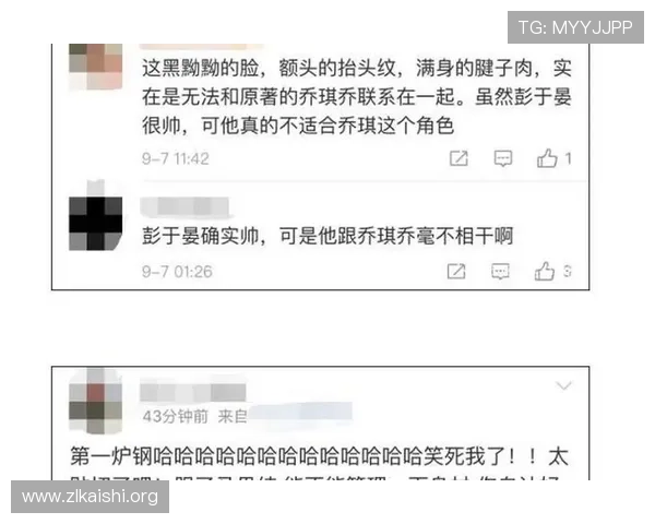 尊龙官方app下载详细教程，帮助新手快速上手游戏操作与玩法技巧