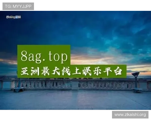 探索尊龙人生就是博网址提供的丰富游戏资源与最新优惠活动