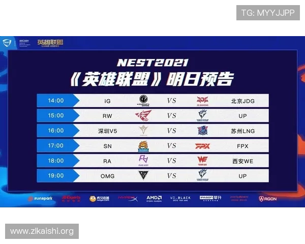 鲸鱼体育app下载官网官方入口，提供安全稳定的游戏下载渠道与最新版本更新信息