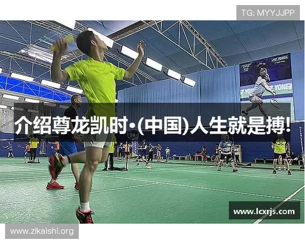 尊龙凯时中文站如何提升游戏体验的实用技巧与攻略指南