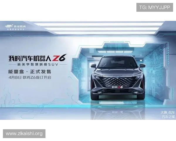Z6在线官方充值优惠活动,享受更多福利与专属礼包提升游戏体验 Z6在线官方充值优惠活动,享受更多福利与专属礼包提升游戏体验
