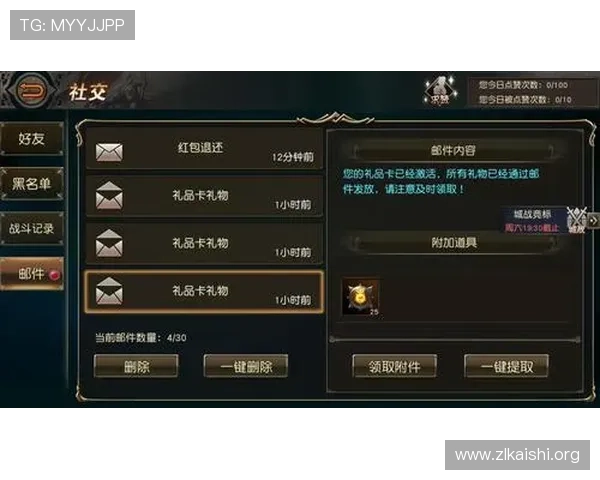 凯时试玩用户评价真实反馈帮助你了解游戏品质与玩家体验