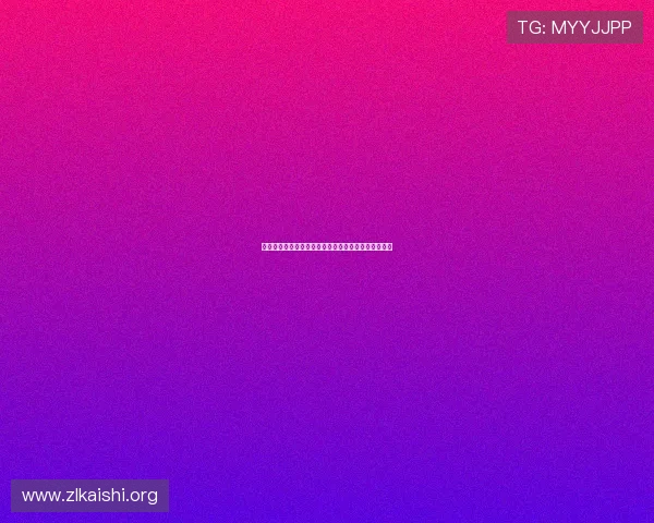 挪威对塞内加尔世界杯比赛前瞻:战术分析与胜负预测 挪威对塞内加尔世界杯比赛前瞻:战术分析与胜负预测