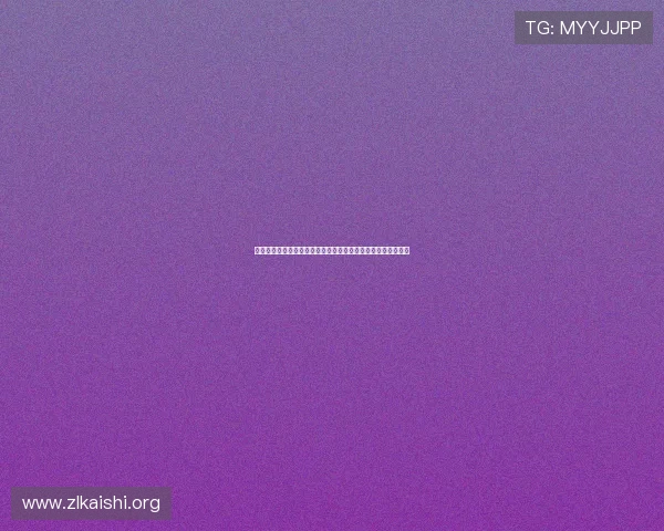 凯时人生就是搏集团:坚持不懈的奋斗精神引领你走向成功之路 凯时人生就是搏集团:坚持不懈的奋斗精神引领你走向成功之路