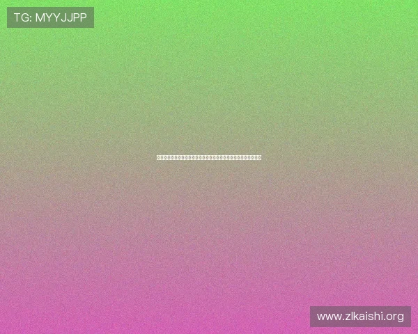 亚星官网真人娱乐打造世界杯主题娱乐专区满足球迷多元化观看需求 亚星官网真人娱乐打造世界杯主题娱乐专区满足球迷多元化观看需求